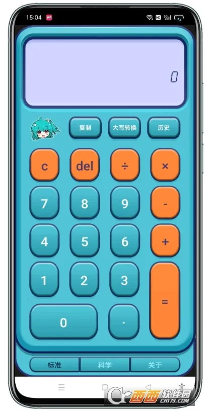 ����Ԫ������2026�ٷ����°汾