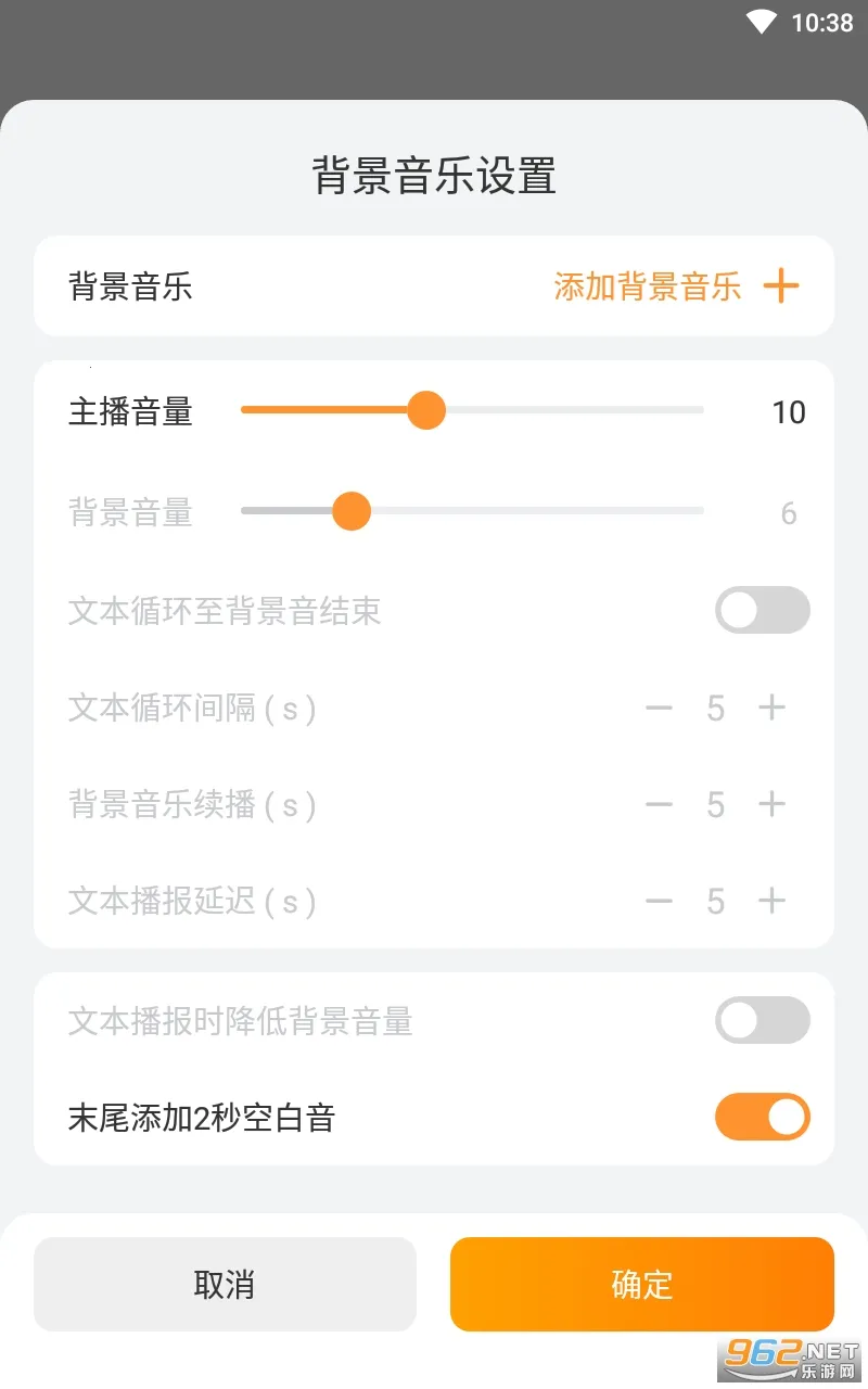 ����Ѽ�ƽ��v1.9.2 �ֻ����ͼ