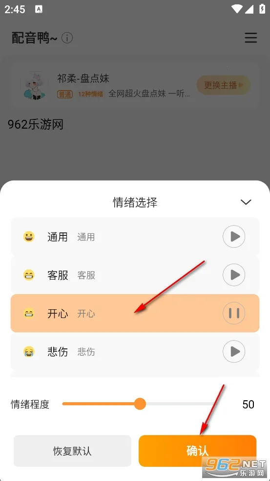 ����Ѽ�ƽ��