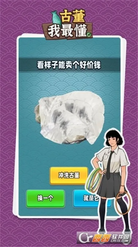 �Ŷ�����ƽ��v1.0.2 �ֻ����ͼ