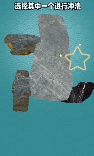 �Ŷ�����ƽ��