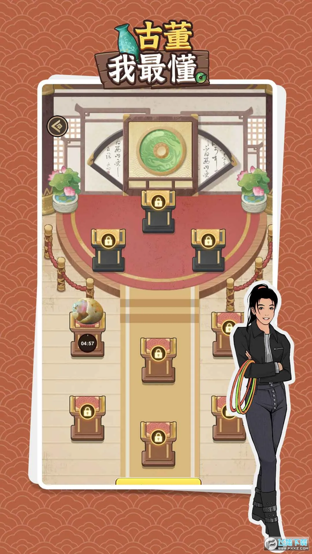 �Ŷ�����ƽ��