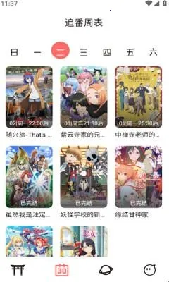 ��Ԫ�Ƕ����������ذ�װ