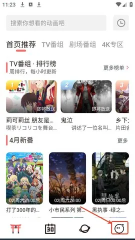 ��Ԫ�Ƕ����������ذ�װ