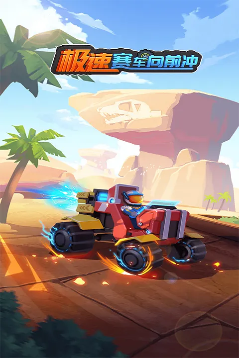 ����������ǰ������ʯ��v1.0.2 ��Ѱ��ͼ