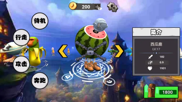 ������½���ɽ����ƽ�����ò˵�