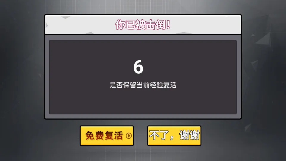 ������½���ɽ����ƽ�����ò˵�