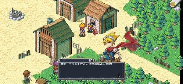 ��˵������ƽ��v1.0.442 ��Ѱ��ͼ