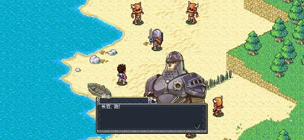 ��˵������ƽ��v1.0.442 ��Ѱ��ͼ