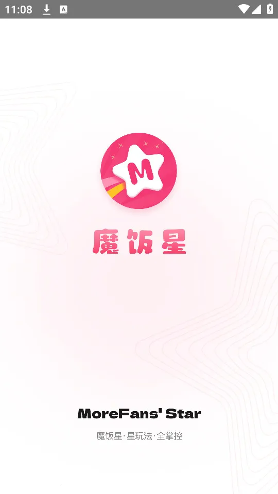 ħ�������°汾v2.1.0 �ٷ������ͼ