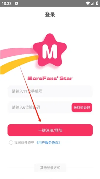 ħ�������°汾