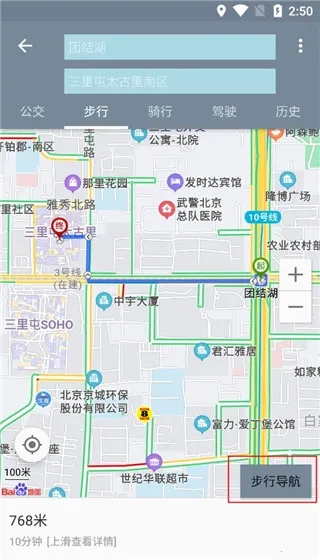 �������ǵ�ͼ�����ֻ������عٷ���ʽ��