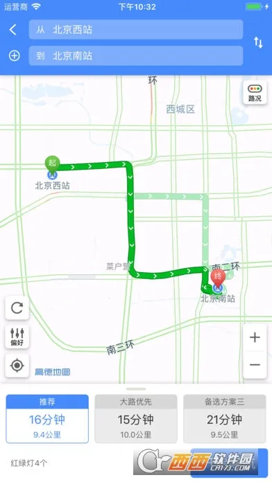 �������ǵ�ͼ�����ֻ������عٷ���ʽ��v33.3.6 �ֻ����ͼ