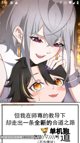 С��è����app�ٷ���