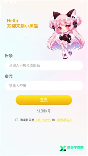 С��è����app�ٷ���