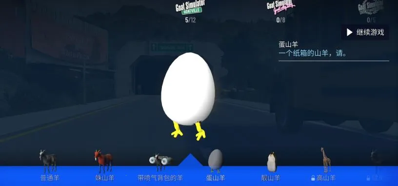 ģ��ɽ��߼������ذ�װ��ʵ��v2.0.7 ��׿���ͼ