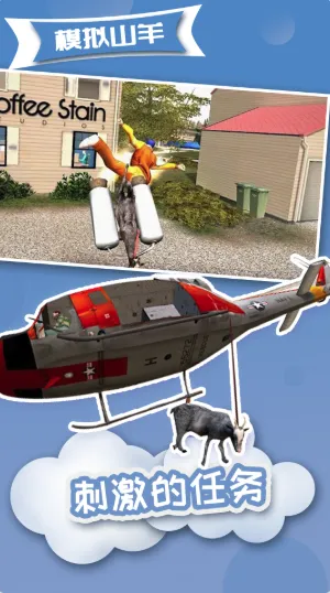 ģ��ɽ��߼������ذ�װ��ʵ��v2.0.7 ��׿���ͼ