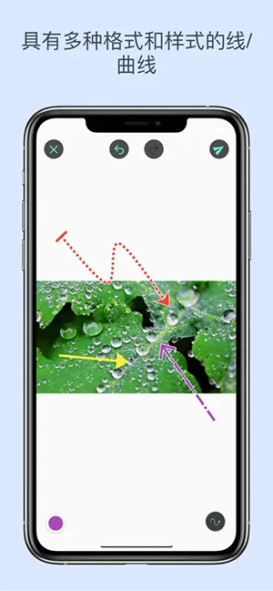 ��ע��ʦappv3.7.8 �ٷ������ͼ