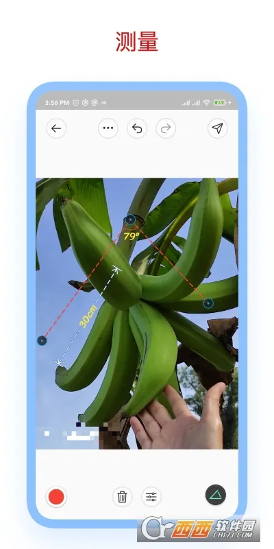 ��ע��ʦappv3.7.8 �ٷ������ͼ