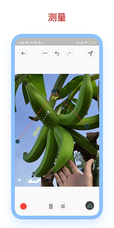 ��ע��ʦappv3.7.8 �ٷ������ͼ