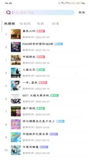 ������Ƶ׷���������v1.0.0 ��Ѱ��ͼ