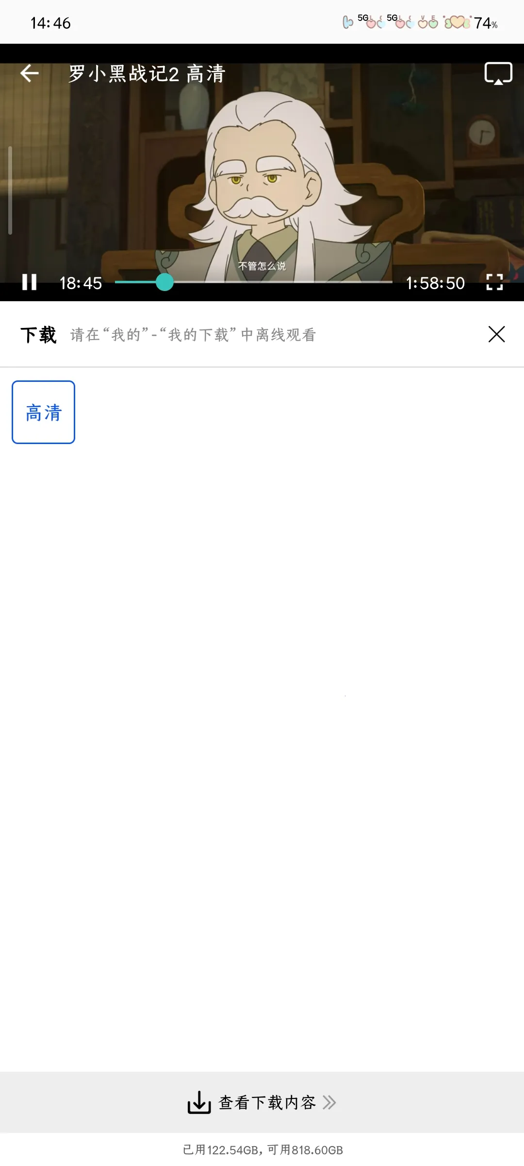 ������Ƶ׷���������