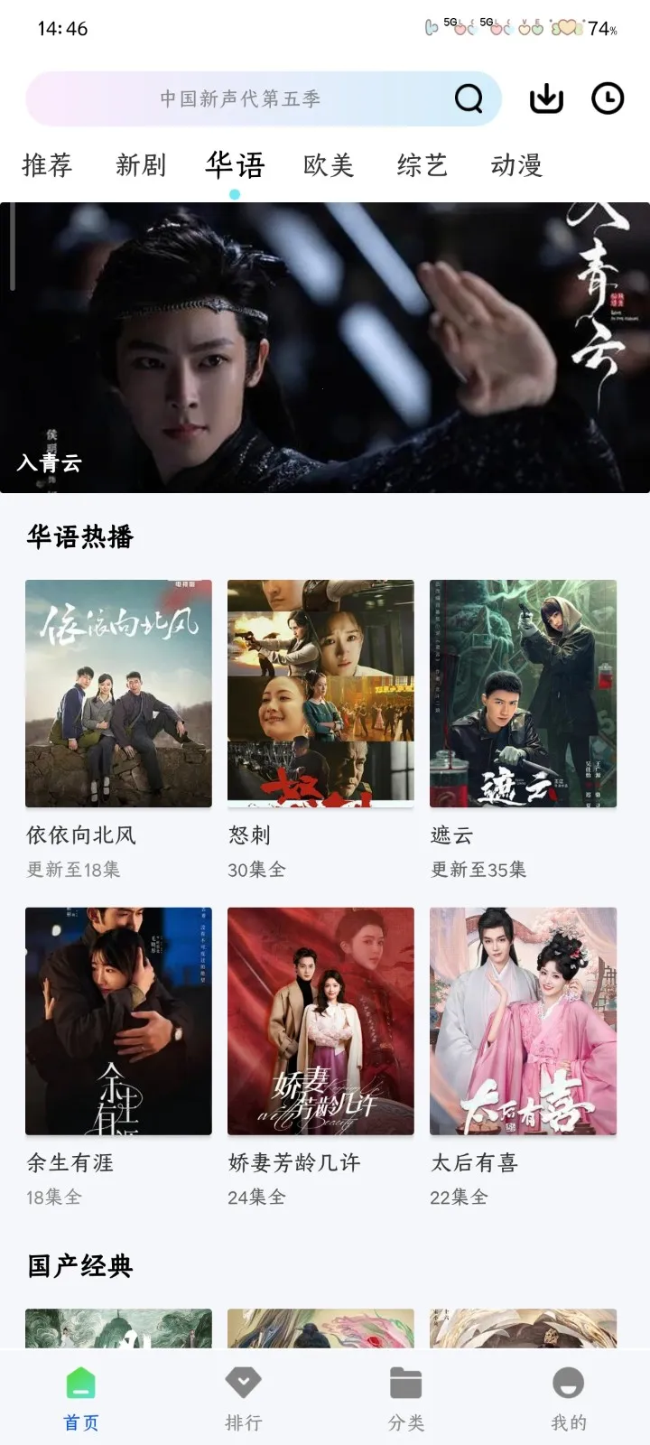 ������Ƶ׷���������v1.0.0 ��Ѱ��ͼ