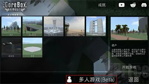 gɳ�г�����°汾���ò˵�����