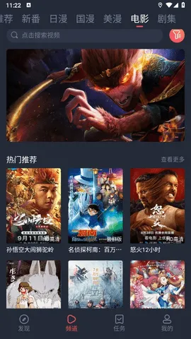 �������͹��޹�洿����v1.0.0.5 �ٷ������ͼ