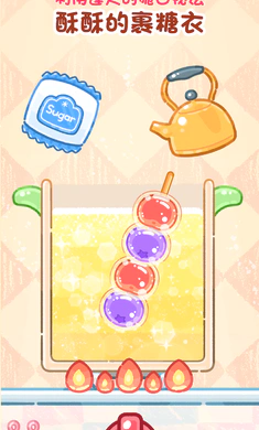 �Ǻ�«�����ƽ�����޽��v1.187.0 �ֻ����ͼ