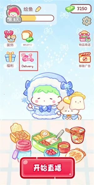 �Ǻ�«�����ƽ�����޽��