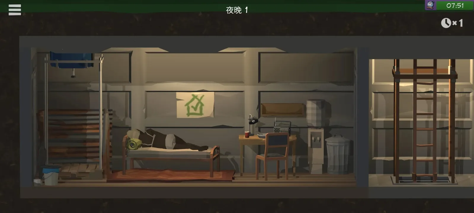 ��ʬɭ��3������Դ����v1.0.23 �ֻ����ͼ