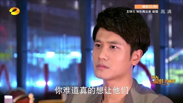 ����ֱ��tv��ٷ�����v2.0.7 ��Ѱ��ͼ