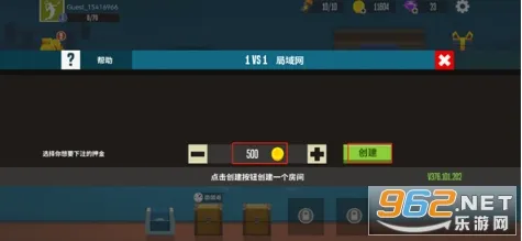 ������ë���ƽ��