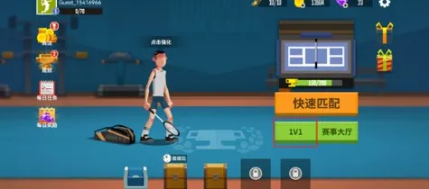 ������ë���ƽ��