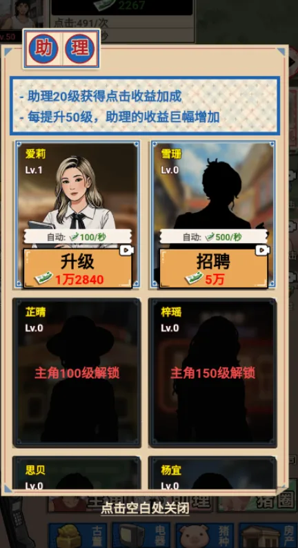 �������������ƽ�����GM�˵�v1.0 �ֻ����ͼ