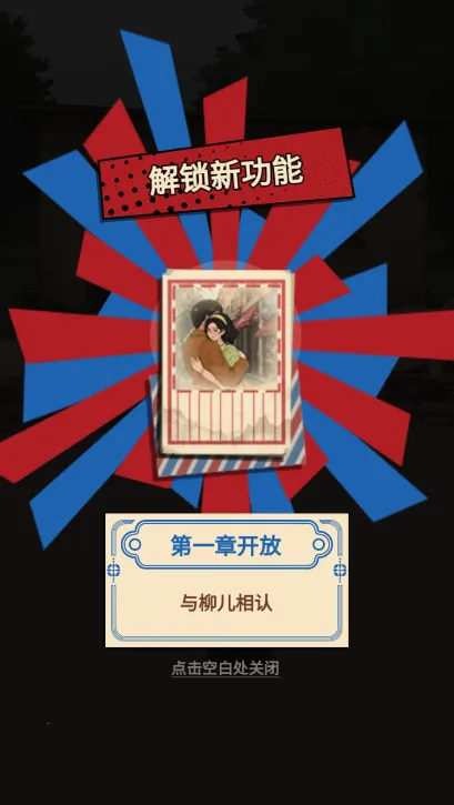 �������������ƽ�����GM�˵�v1.0 �ֻ����ͼ