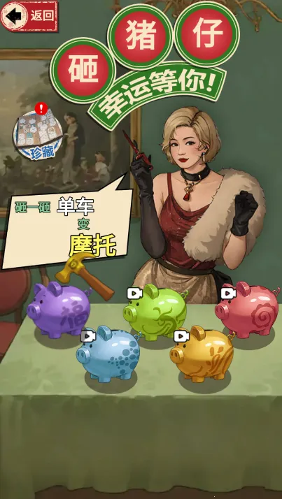 �������������ƽ�����GM�˵�