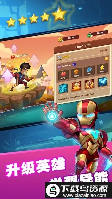 ĩ��ս�������ֻ���v2.2.0 �ٷ������ͼ