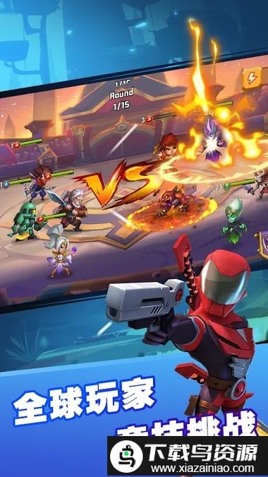 ĩ��ս�������ֻ���v2.2.0 �ٷ������ͼ