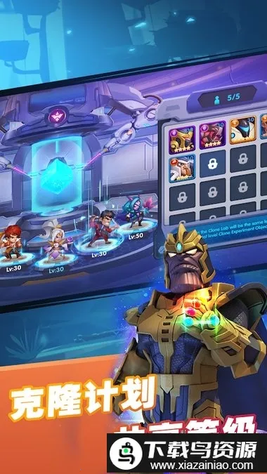 ĩ��ս�������ֻ���v2.2.0 �ٷ������ͼ