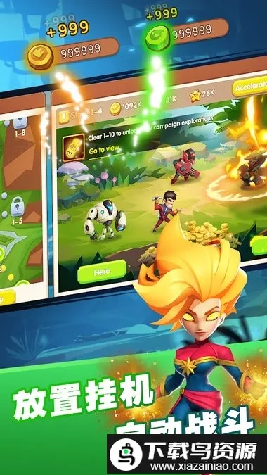 ĩ��ս�������ֻ���