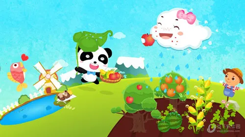 С�ƶ��ð��2026�ٷ����°汾