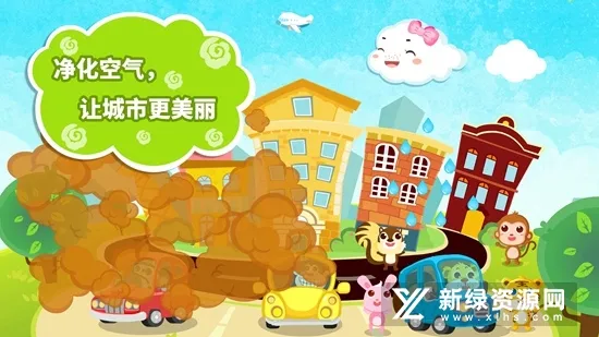 С�ƶ��ð��2026�ٷ����°汾v9.91.00.00 �ٷ������ͼ