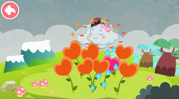 С�ƶ��ð��2026�ٷ����°汾