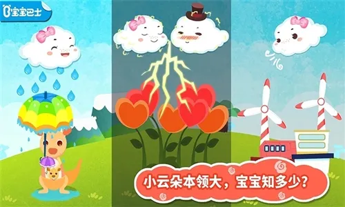 С�ƶ��ð��2026�ٷ����°汾