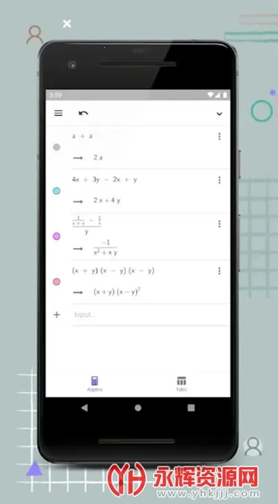 GeoGebra CAS������2026�ٷ����°汾