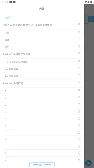 �������ﰲ׿���ֻ���