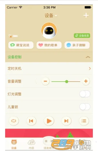 ���ƻ���(����ѧϰAPP)v2.22.82 �ֻ����ͼ