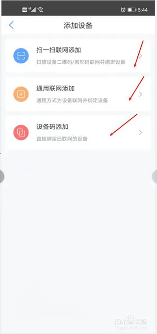 ���ƻ���(����ѧϰAPP)